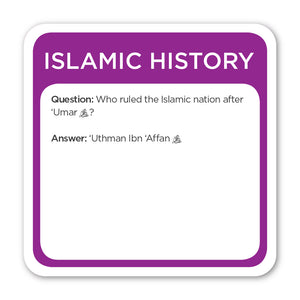 5Pillars Trivia Burst: Islamic History (English Version)
